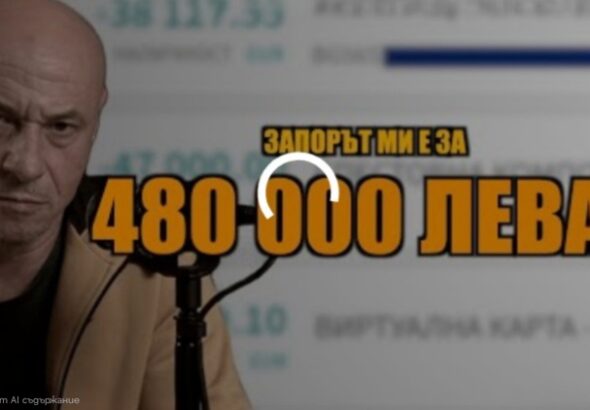 40163