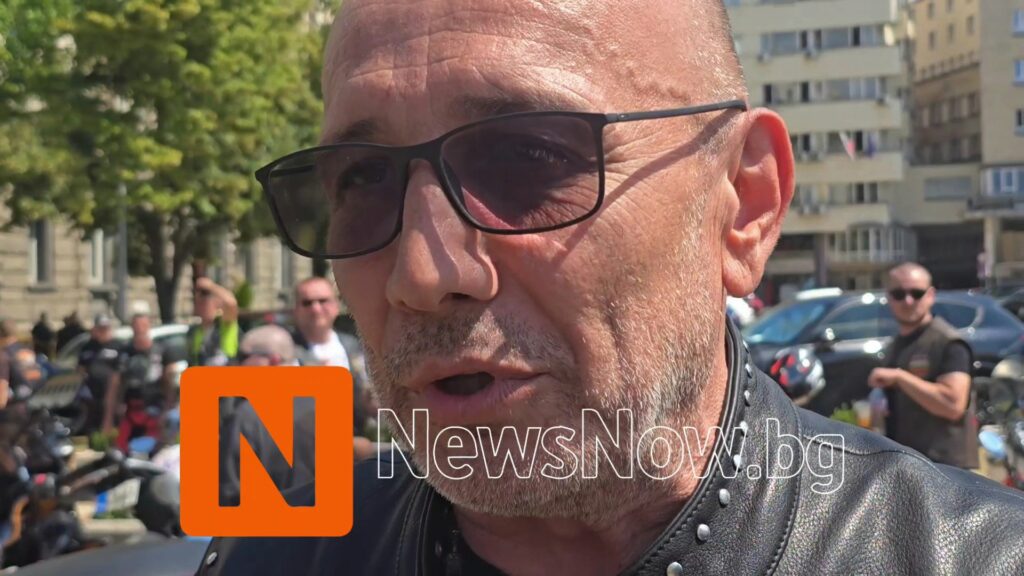 Мотопротест блокира София: Искат оставките на ръководителите на три ключови комисии