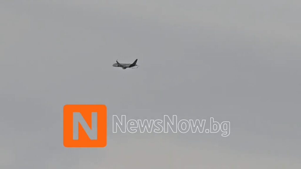 Първият американски самолет-цистерна кацна в авиобаза „Безмер“