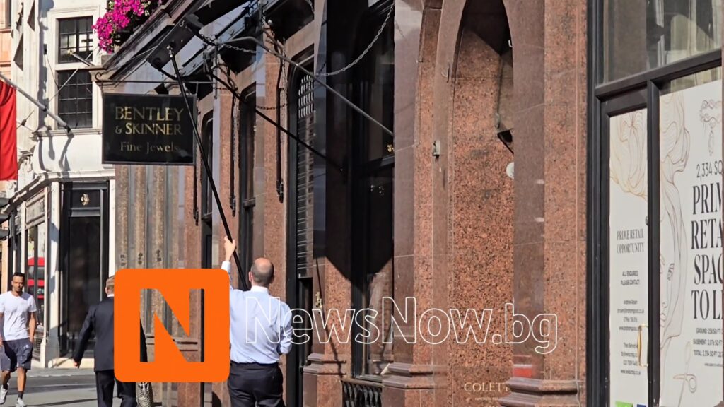 NewsNow.bg: Камерата ни показва как започва работният ден в най-луксозните търговски улици на Лондон