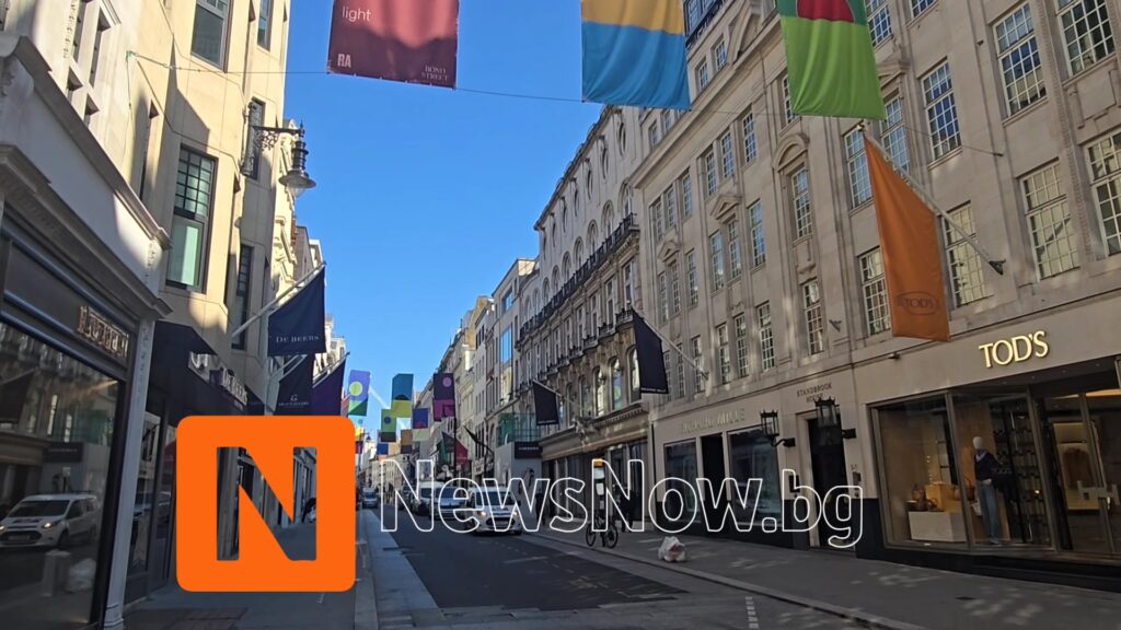 NewsNow.bg: Камерата ни показва как започва работният ден в най-луксозните търговски улици на Лондон