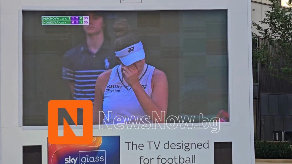 Поздравления за новата шампионка на Wimbledon – Линда Носкова