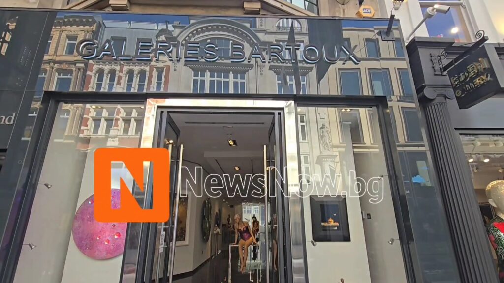 NewsNow.bg в Galerie Bartoux – Лондон ( видео)