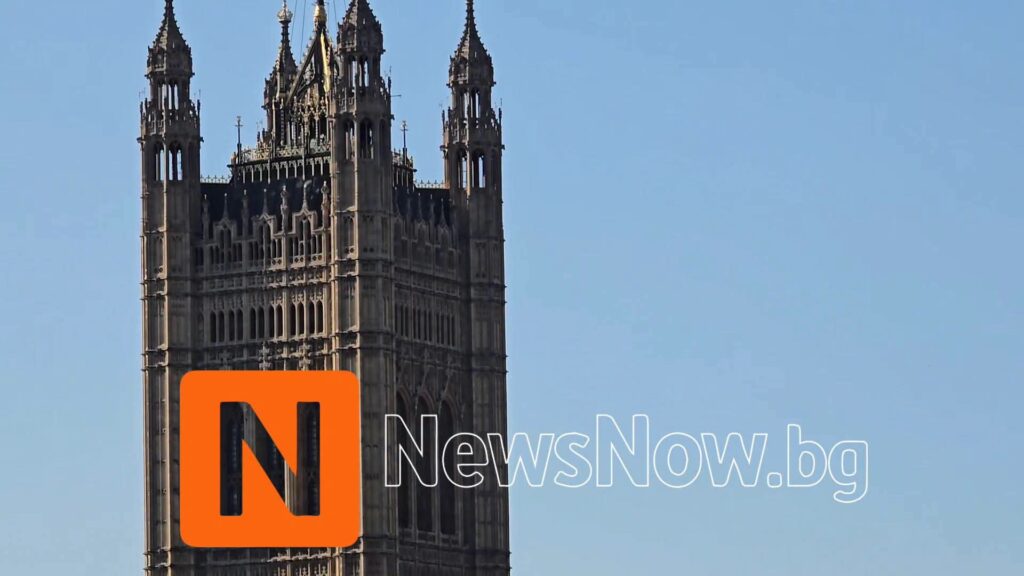 Величието на британския парламент