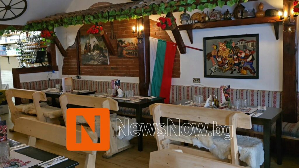 „Таратор по-евтин от този в България – изненада в лондонска механа „Майдстоун“