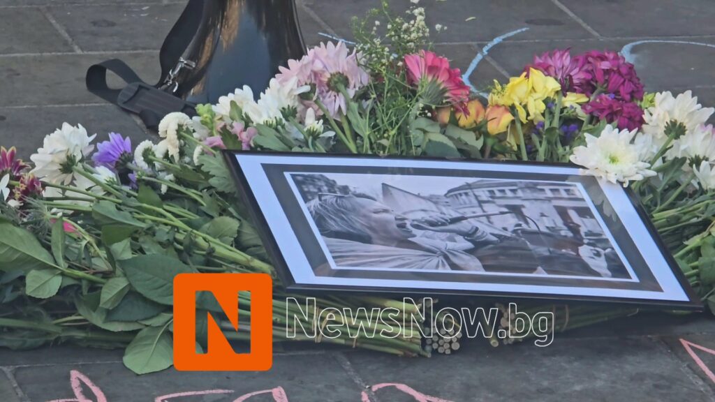 Транс общността се събра в централен Лондон в памет на жертвата на жестоко убийство