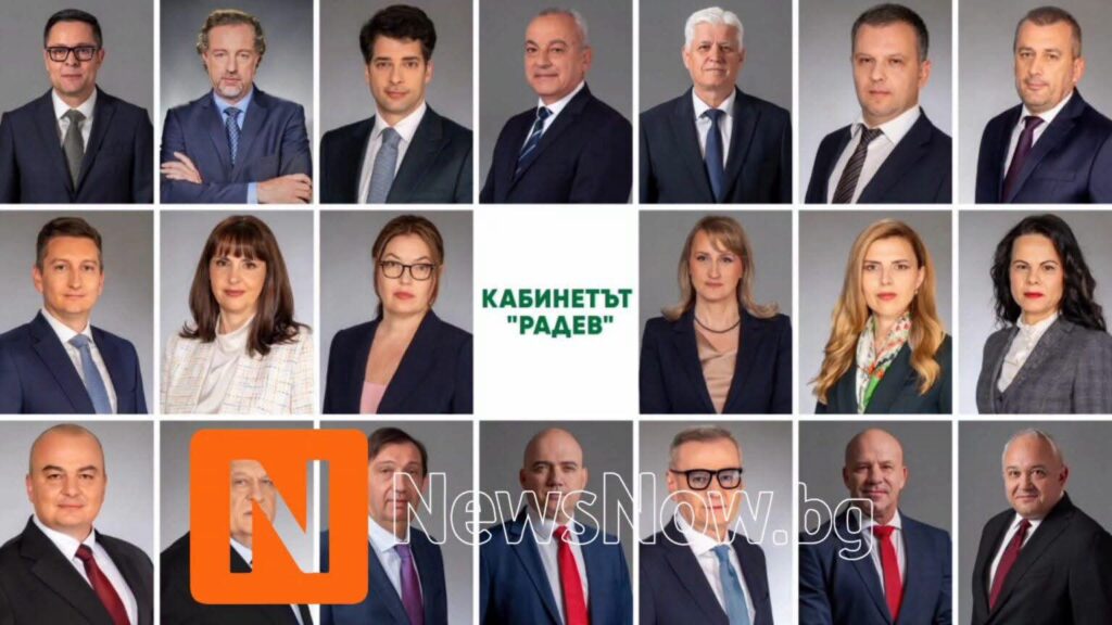 Доверието към правителството намалява за втори пореден месец, сочи проучване