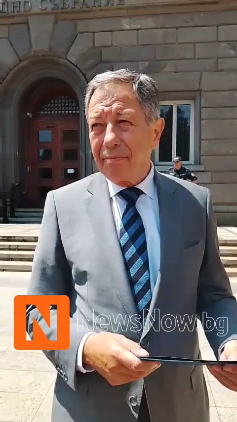 Напрежение пред Народното събрание: Протестиращи освиркаха ген. Румен Миланов
