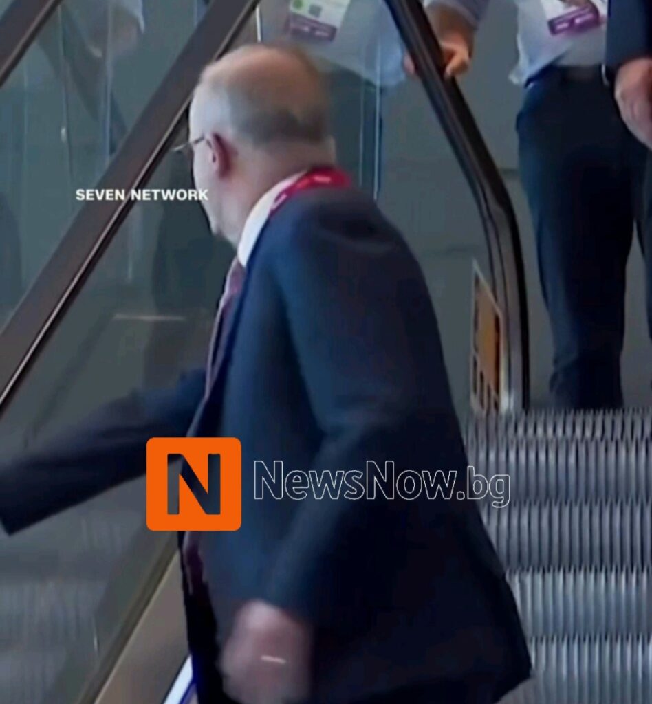 Австралийският премиер изруга след внезапно спиране на ескалатор