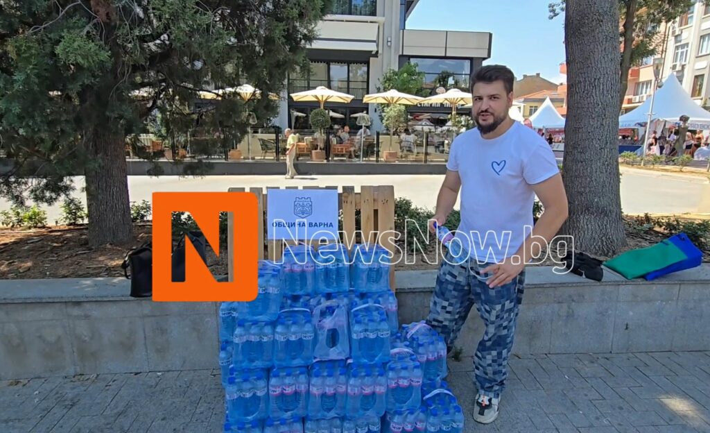 Община Варна раздава безплатна минерална вода заради високите температури