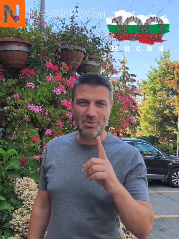 Д-р Кристиан Кръстев: София трябва да е по-подготвена за горещите вълни