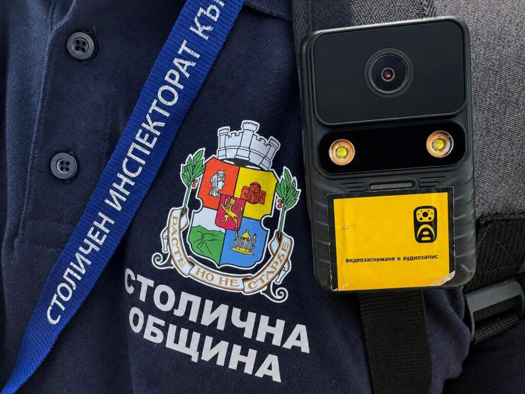 Столичният инспекторат въвежда боди камери при проверките на строителни обекти