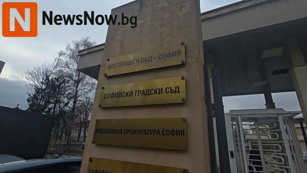 Румен Радев: Обществото очаква справедливост, но прокуратурата не трябва да пречи