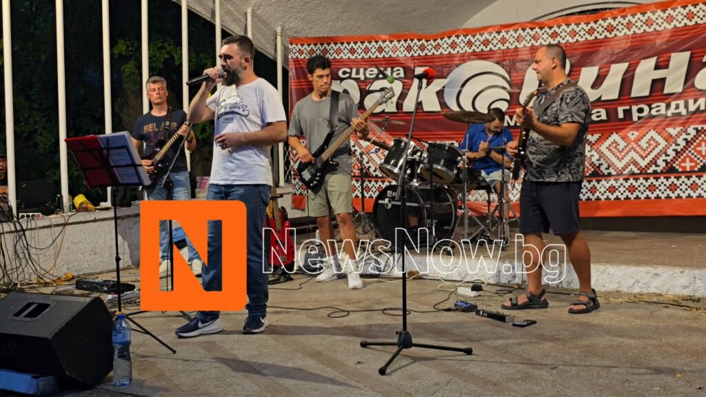 Namesaken с послание към Община Варна след концерта на сцена „Раковина“: „Оправете тоалетната“