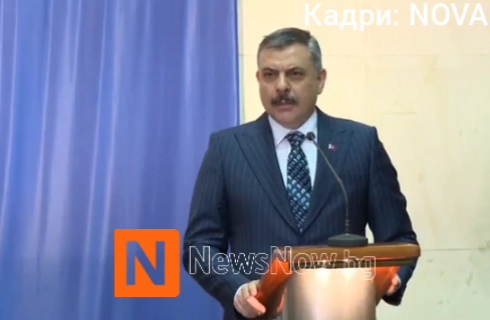 Турция ще помага на България да установява имущество, придобито чрез корупция