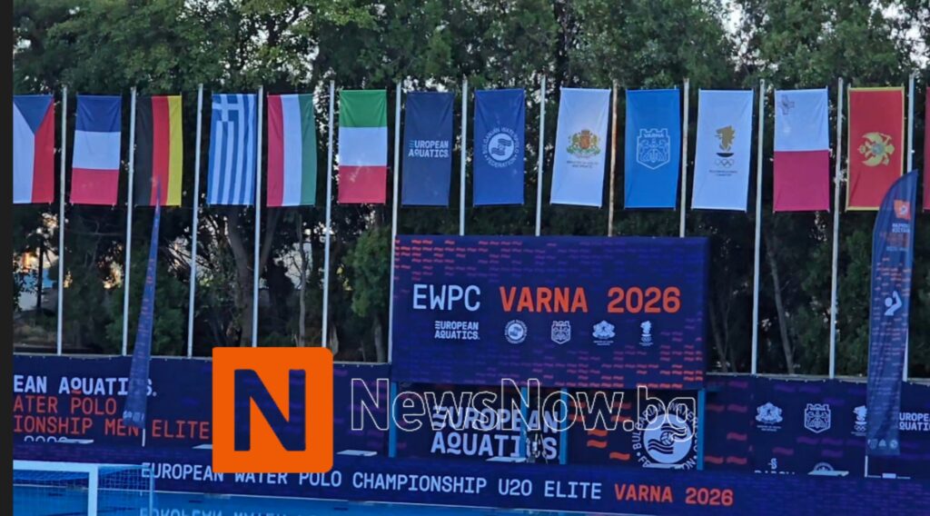 България загуби тежко от Турция на Европейското по водна топка U20
