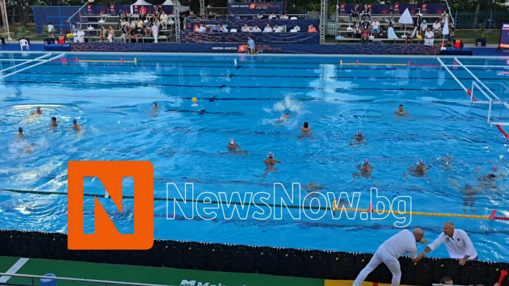 България загуби тежко от Турция на Европейското по водна топка U20