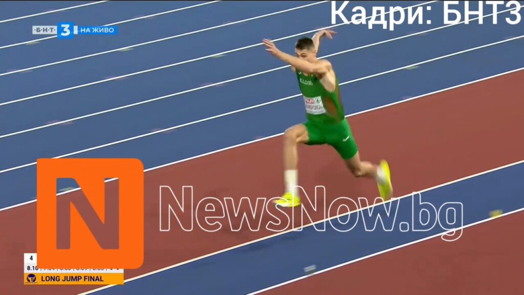 Божидар Саръбоюков донесе първи медал за България