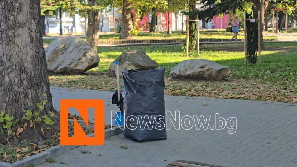 Ново наказание в Пловдив: Хулигани и нарушители ще чистят улици и паркове