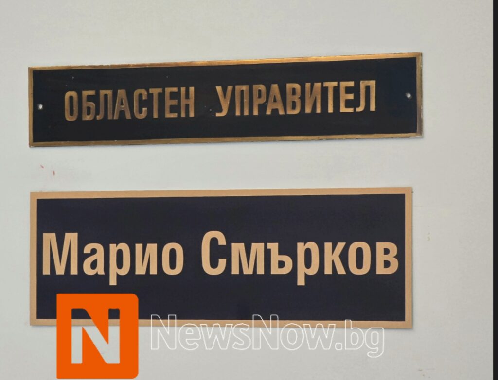 Марио Смърков пред NewsNow.bg: „Честит празник, Варна“