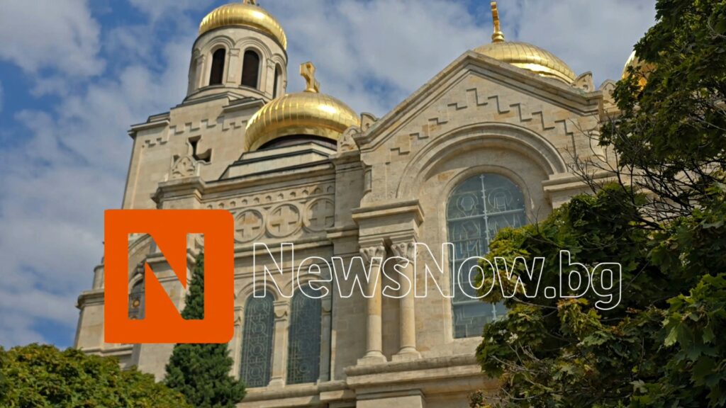 Варна отбелязва своя празник с тържествена литургия и военен ритуал