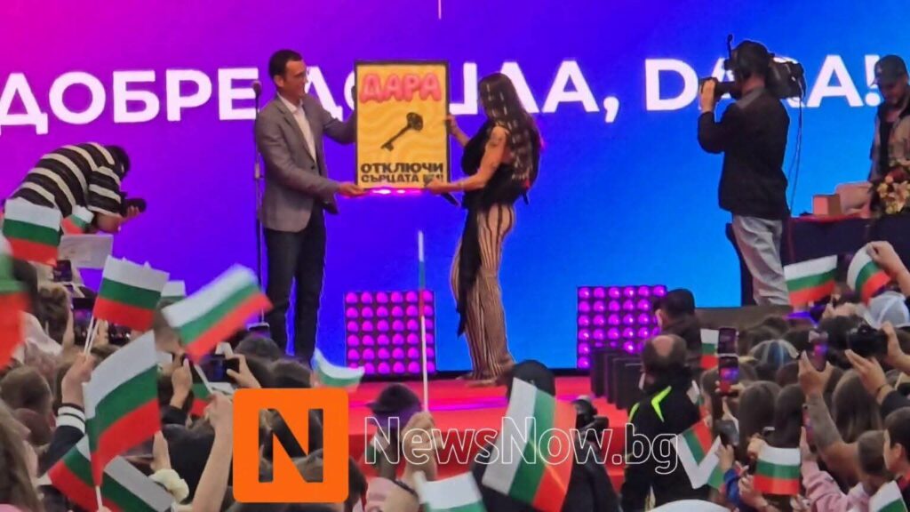 Терзиев поиска пълна прозрачност за избора на Бургас за „Евровизия 2027“