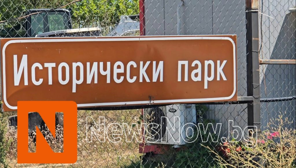 „Кабинетът на Румен Радев е слаб“: 100 дни управление под критики, Ивелин Михайлов го предизвика на дебат