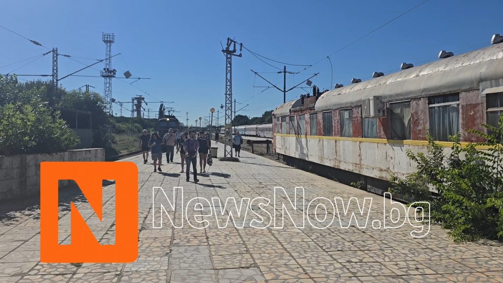Репортери с извънредна проверка на влакове: климатиците тръгнаха веднага пред камерите