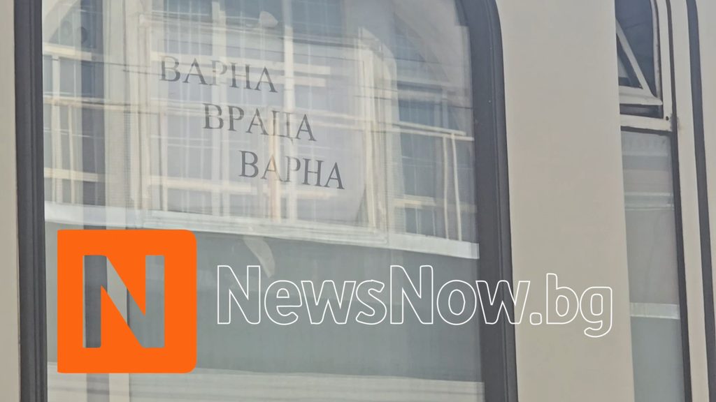 Репортери с извънредна проверка на влакове: климатиците тръгнаха веднага пред камерите
