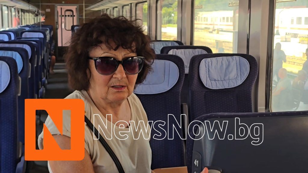 Репортери с извънредна проверка на влакове: климатиците тръгнаха веднага пред камерите