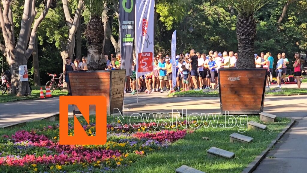 Екипът на NewsNow.bg се включи в 5kmrun във Варна
