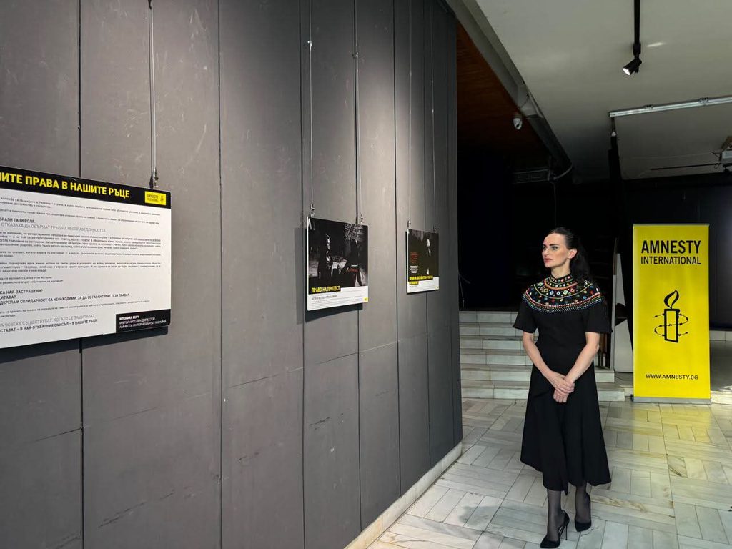 4860-1-1024x768-1.jpg