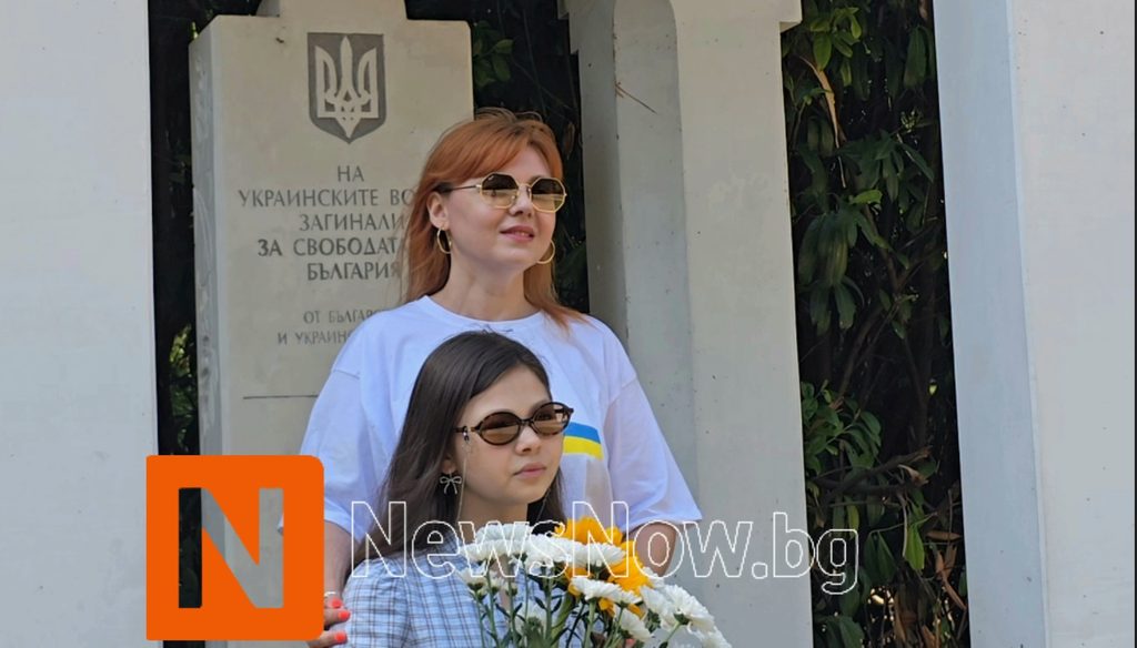 Украйна отбелязва 35 години независимост( видео)