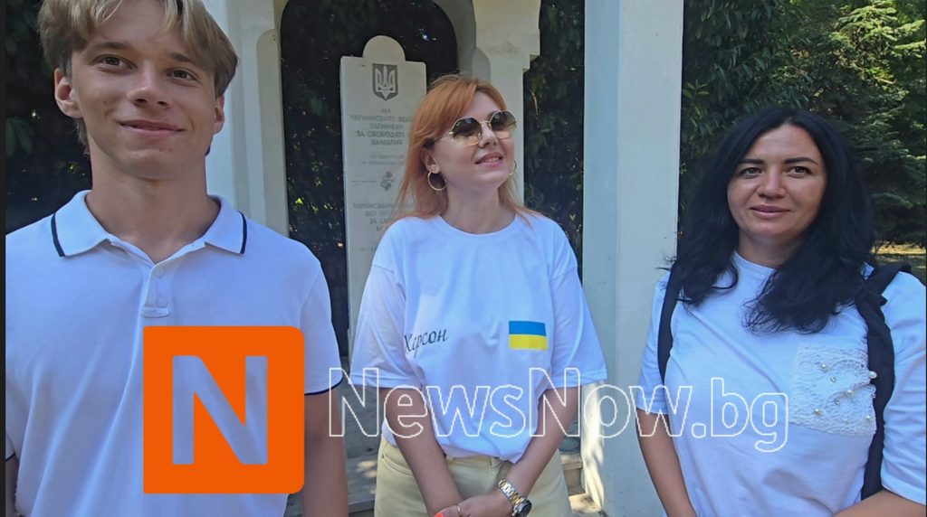 Украйна отбелязва 35 години независимост( видео)