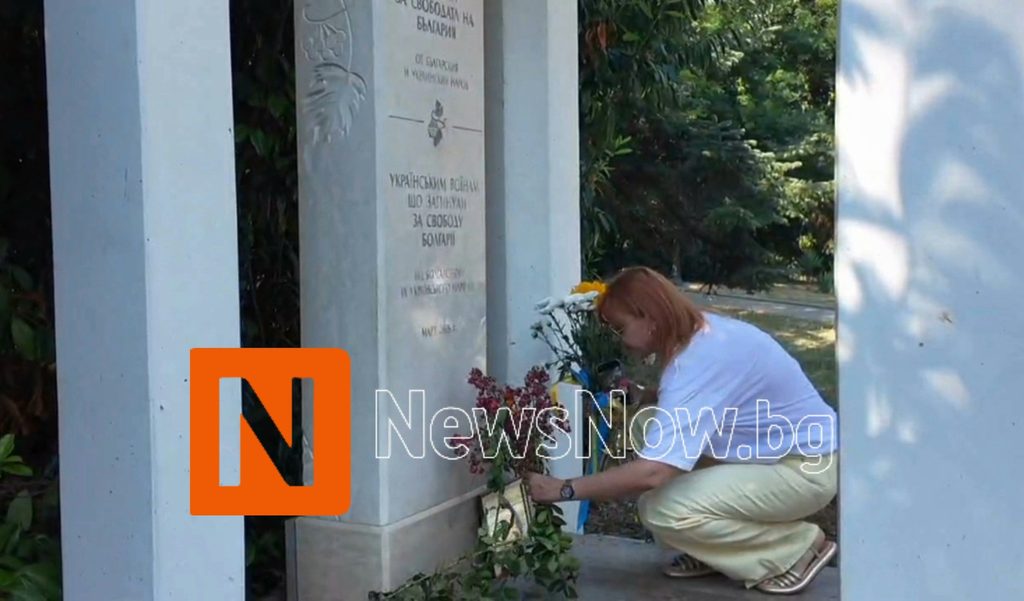 Украйна отбелязва 35 години независимост( видео)