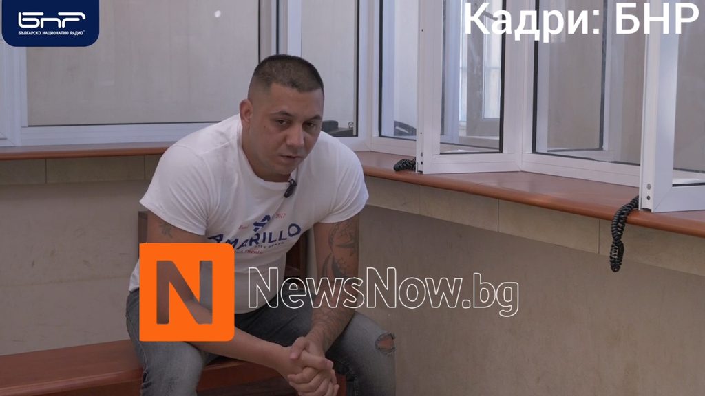 „Затворът е като детска градина“: В Ловешкия затвор има много млади мъже на 20–23 години