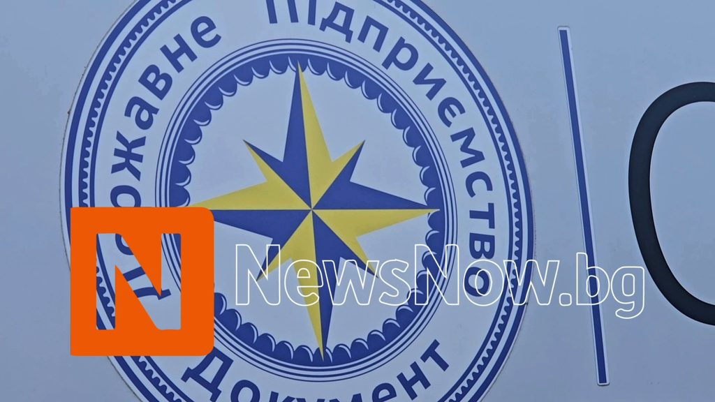ТРИ МОБИЛНИ ПУНКТА ЗА УКРАИНСКИ ГРАЖДАНИ ВЪВ ВАРНА – ИМА ЛИ РАЗРЕШЕНИЕ