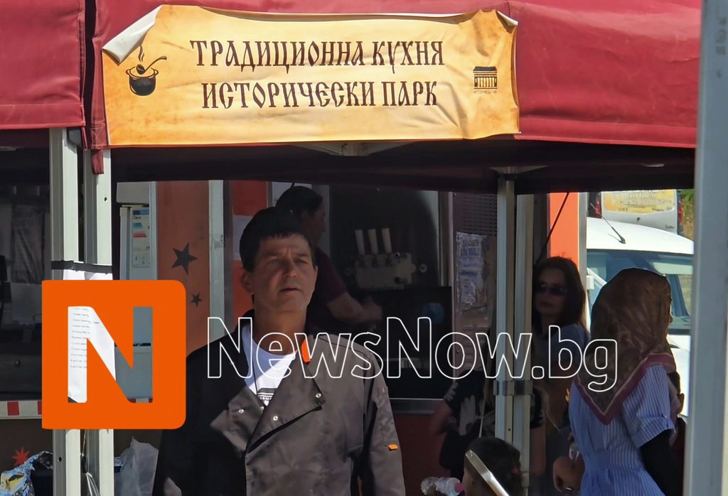 ИВЕЛИН МИХАЙЛОВ ОТКРИ ШЕСТОТО ИЗДАНИЕ НА МЕЖДУНАРОДНИЯ ФЕСТИВАЛ НА ХРАНАТА В „ИСТОРИЧЕСКИ ПАРК“
