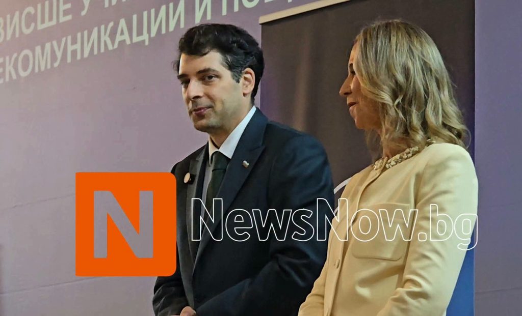 Атанас Пеканов откри новата учебна година във ВУТП