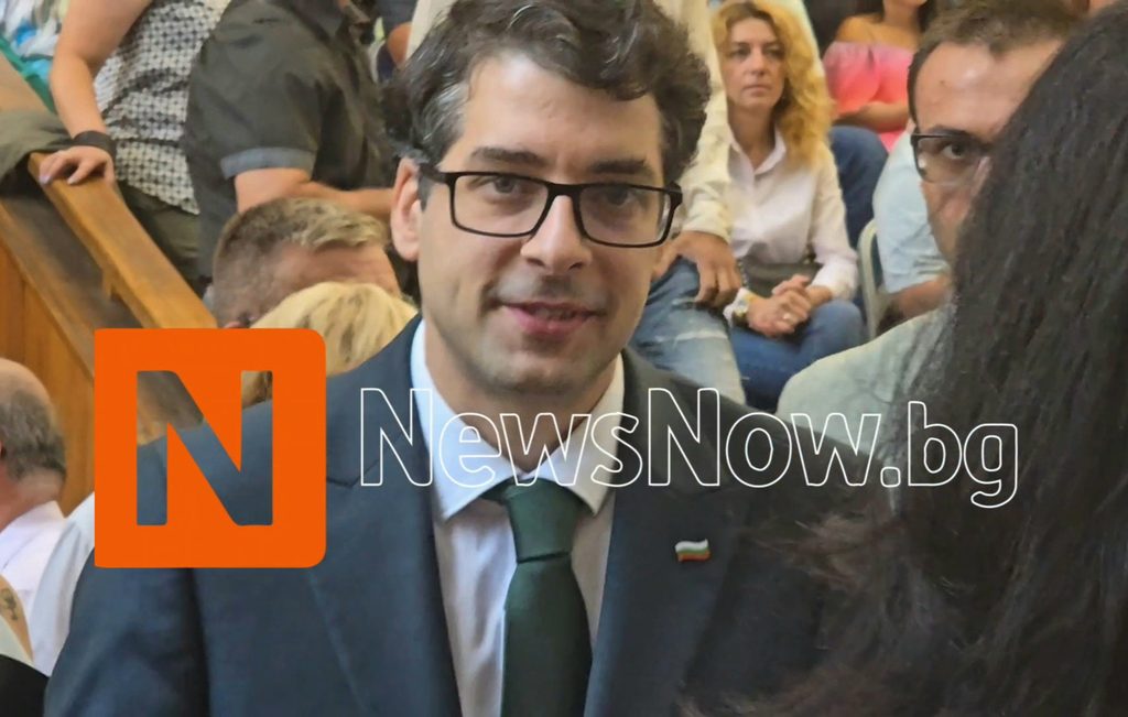Атанас Пеканов откри новата учебна година във ВУТП
