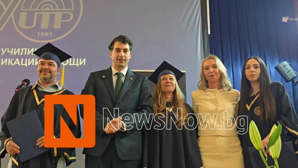 Проф. Миглена Темелкова: Взорът на ВУТП е обърнат към космоса