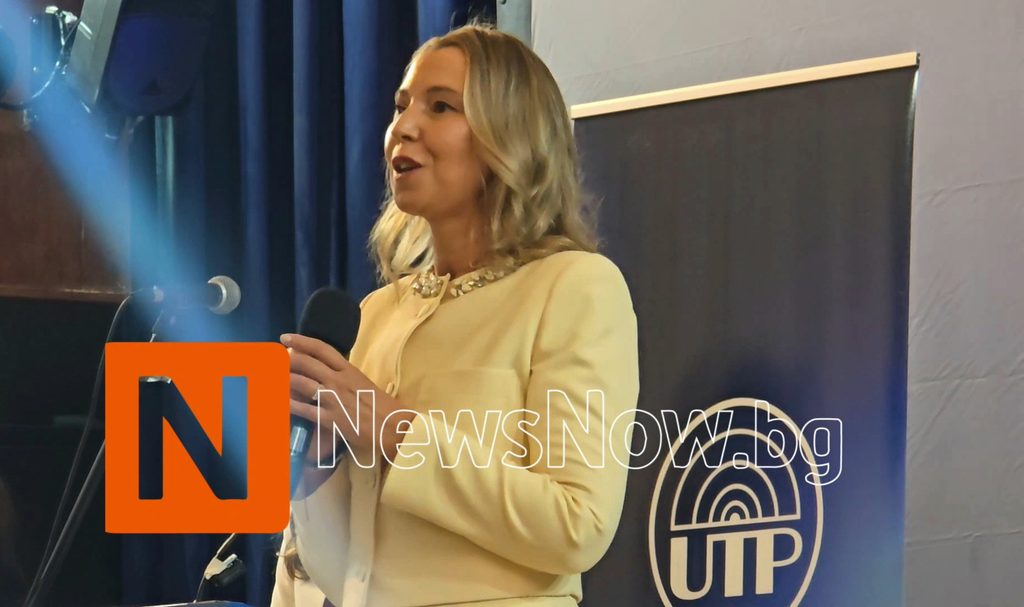 Проф. Миглена Темелкова: Взорът на ВУТП е обърнат към космоса