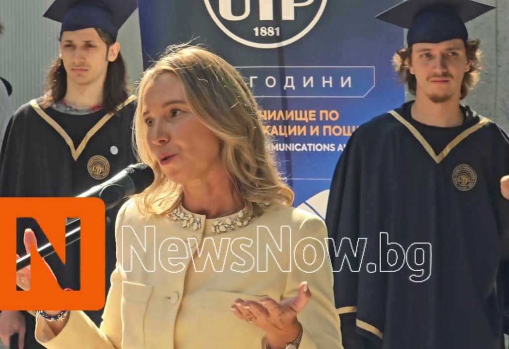ВУТП откри първия си академичен кампус в Студентски град