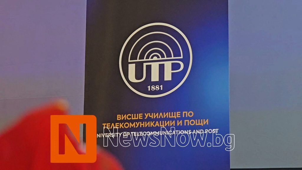 Даниел Парушев връчи дипломи на отличили се докторанти и получи почетен плакет