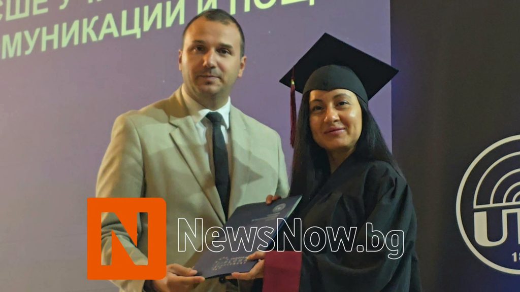 Даниел Парушев връчи дипломи на отличили се докторанти и получи почетен плакет