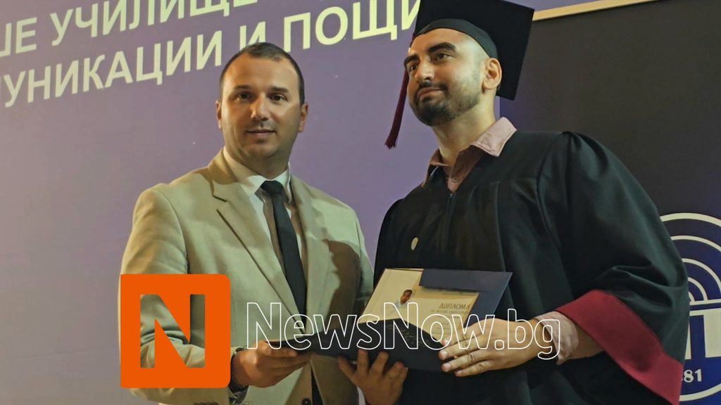 Даниел Парушев връчи дипломи на отличили се докторанти и получи почетен плакет