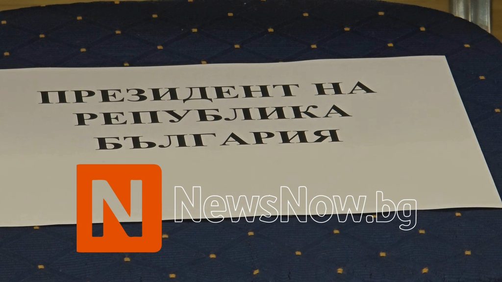 Илияна Йотова: Във Висшето училище по телекомуникации и пощи се твори знание и се гледа към бъдещето
