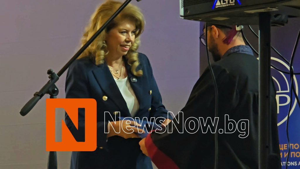 Илияна Йотова: Във Висшето училище по телекомуникации и пощи се твори знание и се гледа към бъдещето