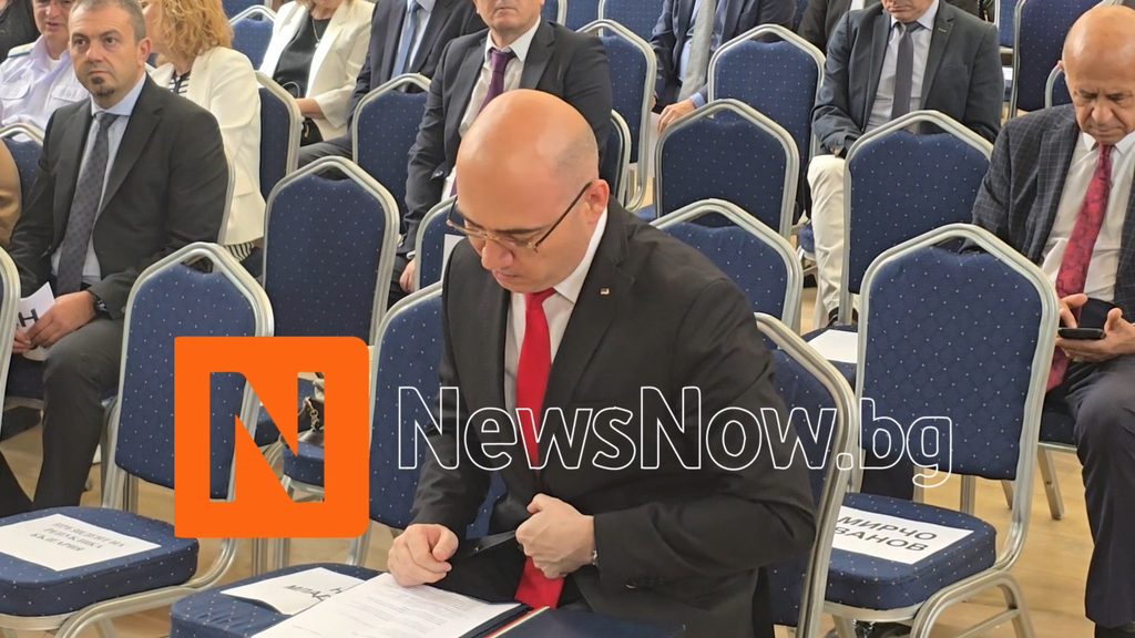 Илин Димитров получи почетен плакет за доброто сътрудничество с ВУТП