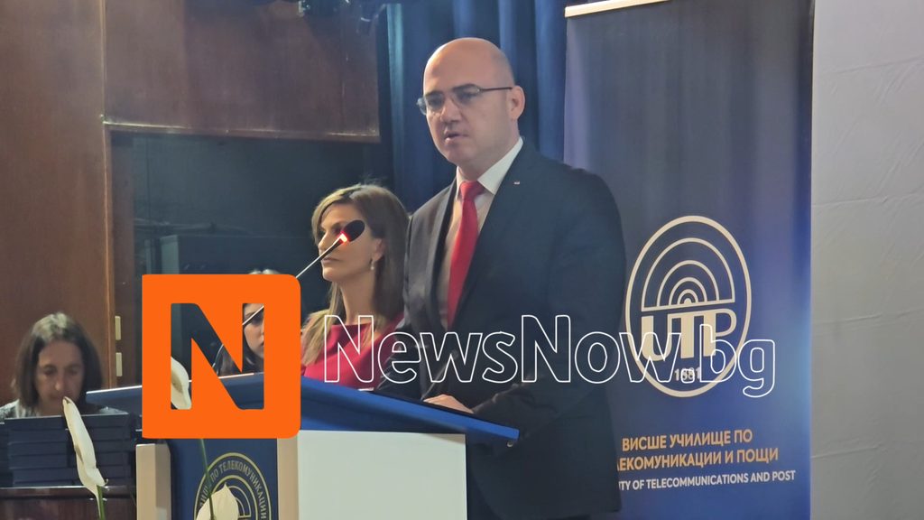 Илин Димитров получи почетен плакет за доброто сътрудничество с ВУТП